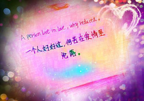 绝梦动情全文免费阅读（祝禾裴喻澈）全文免费阅读无弹窗大结局_绝梦动情全文免费阅读（祝禾裴喻澈）