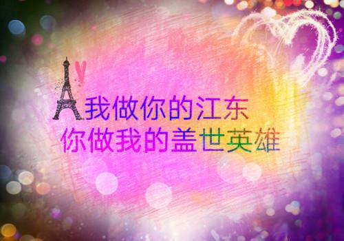 (番外)+(全文)军官老公消失半年，厂花带娃暴富了：全文+后续+结局（余淑英赵永成）全文免费阅读无弹窗大结局_军官老公消失半年，厂花带娃暴富了：全文+后续+结局最新章节列表（军官老公消失半年，厂花带娃暴富了：全文+后续+结局）