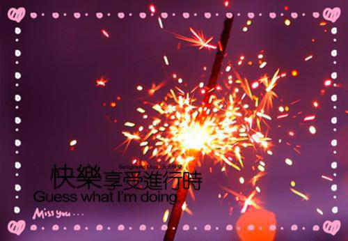 京圈太子爷全文免费阅读（京圈太子爷小说）全文在线林念陈词林落读无弹窗大结局_（林念陈词林落全文在线林念陈词林落读无弹窗）京圈太子爷小说最新章节列表（林念陈词林落）