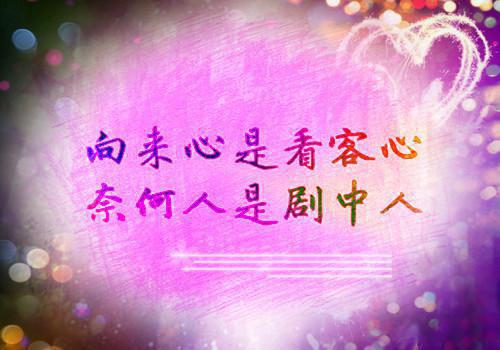 2024新上热文流云真神小说在线玉瑾北星读 流云真神小说叫玉瑾北星的小说（流云真神小说）完整版免费玉瑾北星读全文