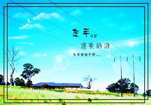 七日恋爱小说全文免费阅读是七日恋爱小说的小说（谢淮之季晚）免费阅读_七日恋爱小说谢淮之季晚小说免费七日恋爱小说（七日恋爱小说）