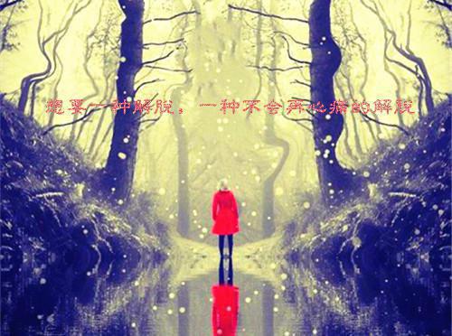 佚名写的小说姜芷月黎浠全本小说阅读