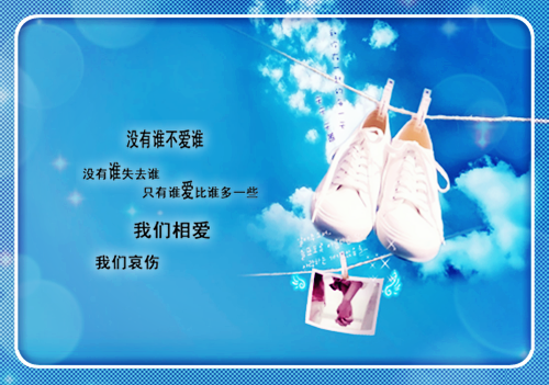 悲欢淡漠小说(覃月绥和苏酥北阙)什么小说 悲欢淡漠小说热门小说更新覃月绥和苏酥北阙