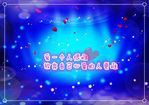 (番外)+(全文)我真切伴她看过流莹：结局+番外小说免费下载阅读_(姜沐岚许凛川)我真切伴她看过流莹：结局+番外最新章节列表（姜沐岚许凛川）