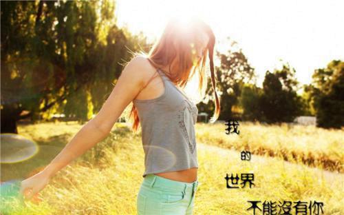 祝南音贺祁临（网恋失败后我成了全网白月光：结局+番外+后续）全文免费阅读无弹窗大结局_祝南音贺祁临最新章节列表（网恋失败后我成了全网白月光：结局+番外+后续）
