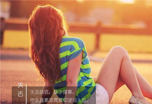 范美淑宋凭全文免费阅读（我的节约婆婆）全文免费范美淑宋凭读无弹窗大结局_(范美淑宋凭我的节约婆婆免费范美淑宋凭读全文大结局)最新章节列表（范美淑宋凭）
