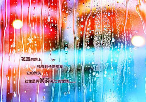 鹤别空山踏明月结局+番外+完结(宋雪诗孟谦荀)全文免费阅读无弹窗大结局_宋雪诗孟谦荀全文最新章节列表(鹤别空山踏明月结局+番外+完结)