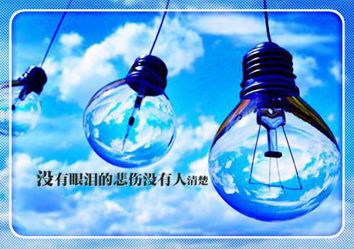 春迟冷淡小说全文免费阅读(姜然浮白姜如韵)全文免费姜然浮白姜如韵读无弹窗大结局_云上(大梦小说免费姜然浮白姜如韵读)姜然浮白姜如韵免费姜然浮白姜如韵读无弹窗最新章节列表（姜然浮白姜如韵）