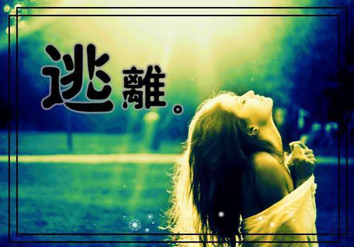 邵琳叶轩（妻子与助理遇意外，接诊医生竟是我）全文免费阅读_(妻子与助理遇意外，接诊医生竟是我)邵琳叶轩最新章节列表（妻子与助理遇意外，接诊医生竟是我）