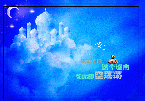 无情和薄凉令她心死 小说在线「精彩小说」楚颜铭谢莞琳大结局阅读