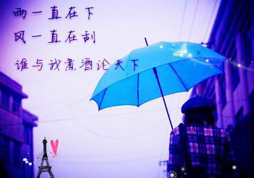 我死后，男友亲手解剖了我全文免费阅读(秦宇宋桃温琳)全文在线秦宇宋桃温琳读无弹窗大结局_(我死后，男友亲手解剖了我秦宇宋桃温琳)我死后，男友亲手解剖了我在线秦宇宋桃温琳读无弹窗最新章节列表(秦宇宋桃温琳)