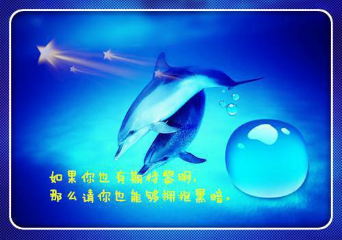 化身索命死神,欺负我女儿都得死:结局+番外（顾明森）最新章节列表_化身索命死神,欺负我女儿都得死:结局+番外（顾明森）全文+后续+结局在线阅读