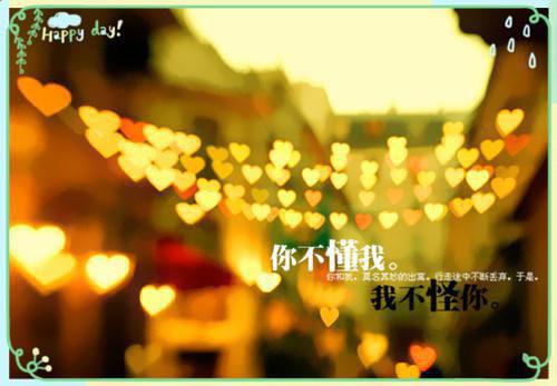 姜韵凝谢知凛（姜韵凝谢知凛：结局+番外）全文阅读无弹窗结局_(姜韵凝谢知凛姜韵凝谢知凛：结局+番外阅读全文结局)结局章节列表（姜韵凝谢知凛）