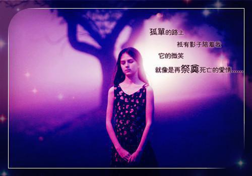 周生郅单惊澜完结版小说全章节目录阅读