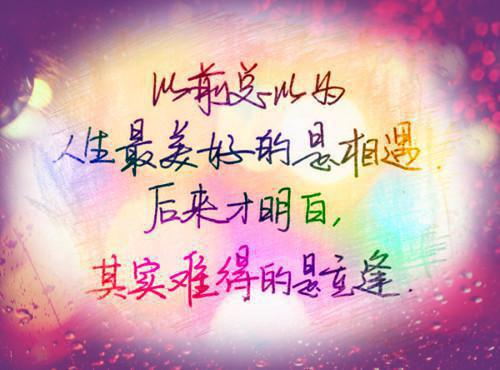 沈挽情萧慕尘免费小说小说全文免费阅读_沈挽情萧慕尘免费小说阅读