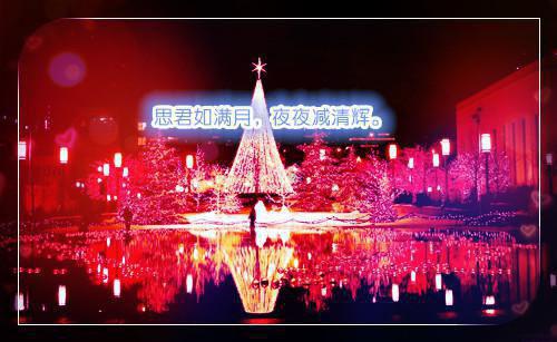 三国：刚直播就被抢上山当了压寨相公刘潭徐凤最新章节精彩试读