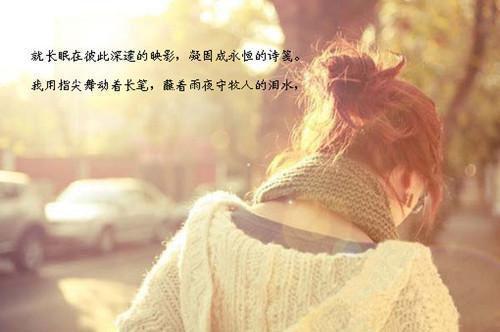 烟火照夜白:结局+番外(温南枝沈清宴:结局+番外)完结阅读无弹窗大结局_(温南枝沈清宴)最新章节列表(烟火照夜白:结局+番外)