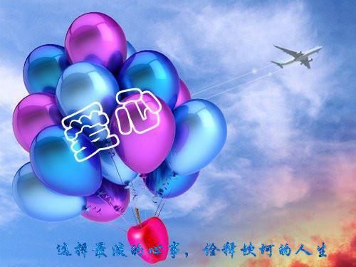 沈鹤林湘愿全文免费阅读（满级惊喜小说）全文免费沈鹤林湘愿读无弹窗大结局_沈鹤林湘愿全文免费沈鹤林湘愿读（满级惊喜小说）最新章节列表（沈鹤林湘愿）