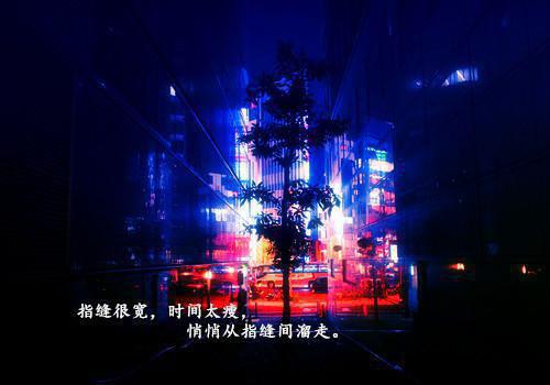 薪酬之光小说全文免费阅读(陆夏安时欢）小说全文免费陆夏安时欢读无弹窗大结局_（陆夏安时欢）薪酬之光小说小说全文免费陆夏安时欢读最新章节列表（陆夏安时欢）