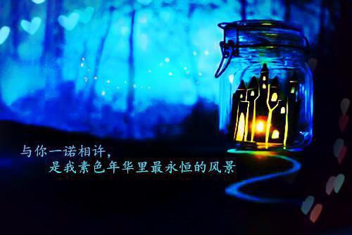 完结版小说重生末世，柔弱少女竟是隐藏大佬第71章阅读