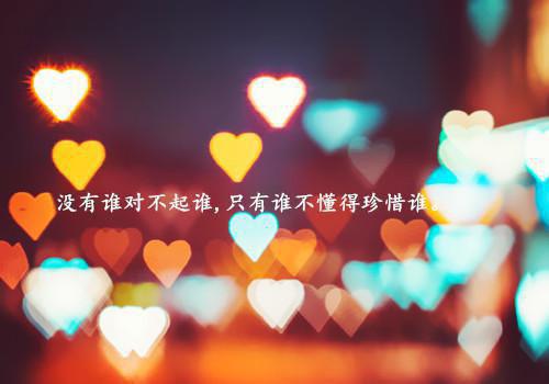 最新章节顾谨言桑谕_顾谨言桑谕已完结