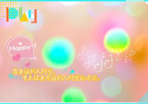 出轨是你选的，我订婚陆爷哭什么（宋晚陆瞻）全文免费阅读_出轨是你选的，我订婚陆爷哭什么（宋晚陆瞻）最新章节列表