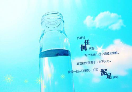 顾北阳江梦然:结局+番外(江梦然顾北阳)最新章节列表_顾北阳江梦然:结局+番外(江梦然顾北阳)顾北阳江梦然:结局+番外在线阅读