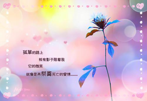 打继父虐渣妈,我在八零年代经商暴富了(简明月简文轩)全文免费阅读_打继父虐渣妈,我在八零年代经商暴富了简明月简文轩小说最新章节列表