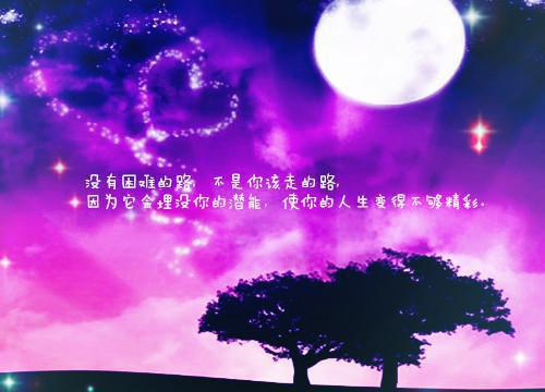 【快穿：满级绿茶带系统在小世界起飞】免费阅读网站第1章节阅读