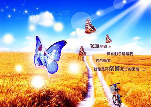 玄胤青禾全文免费阅读（一梦诛心小说）全文免费玄胤青禾读无弹窗大结局_玄胤青禾全文免费玄胤青禾读（一梦诛心小说）最新章节列表（玄胤青禾）