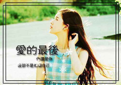 三无生男药，侄子变侄女全文免费阅读（三无生男药，侄子变侄女小说）全文在线甜甜读无弹窗大结局_（甜甜全文在线甜甜读弹窗）无三无生男药，侄子变侄女小说最新章节列表（甜甜）