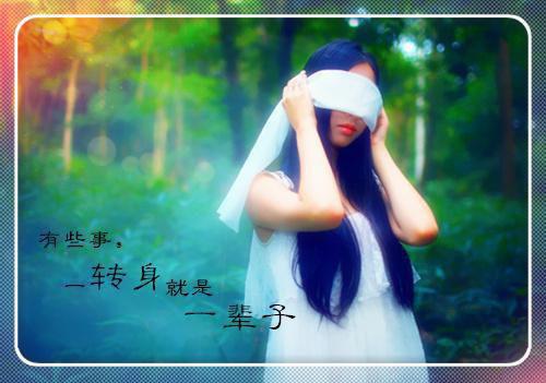 和死对头官宣后全网磕翻了（沈思尔祁让周）和死对头官宣后全网磕翻了免费小说_和死对头官宣后全网磕翻了全文阅读