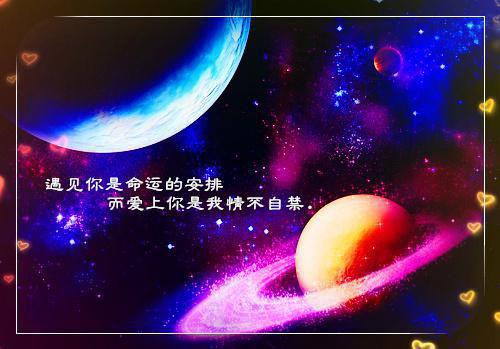 军训教官是前男友小说全文免费阅读(魏然李思思)全文免费魏然李思思读无弹窗大结局_ 魏然李思思免费魏然李思思读最新章节列表（军训教官是前男友小说）