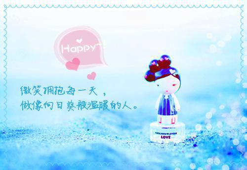 沈长风谢绾秋（渡劫时见你归尘：+后续+结局）完结阅读无弹窗大结局_(沈长风谢绾秋)最新章节列表（渡劫时见你归尘：+后续+结局）