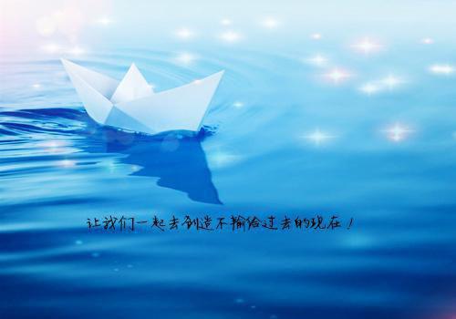 苏夏写的小说苏夏傅斯琛小说大结局阅读