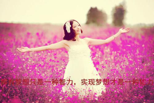 全文浏览我的世界仅一个你而已 作品（司墨寒简星尘）_我的世界仅一个你而已 作品（司墨寒简星尘）全文结局