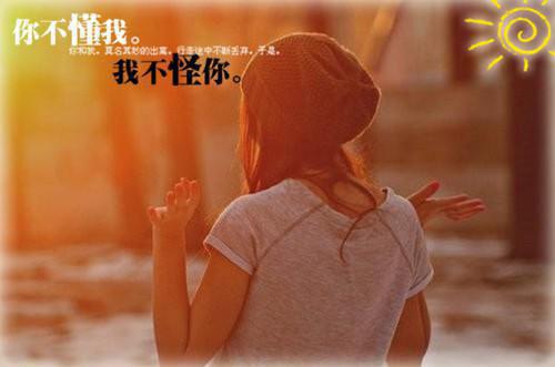 【她来自冥府：疯批大佬又在虐鬼了全本】白景稚俞星蔓最新章节更新