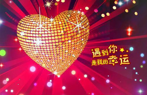 (番外)+(结局)付思楠禹希（分开后，他才知情深结局+番外）全文免费阅读无弹窗大结局_(付思楠禹希)最新章节列表（分开后，他才知情深结局+番外）